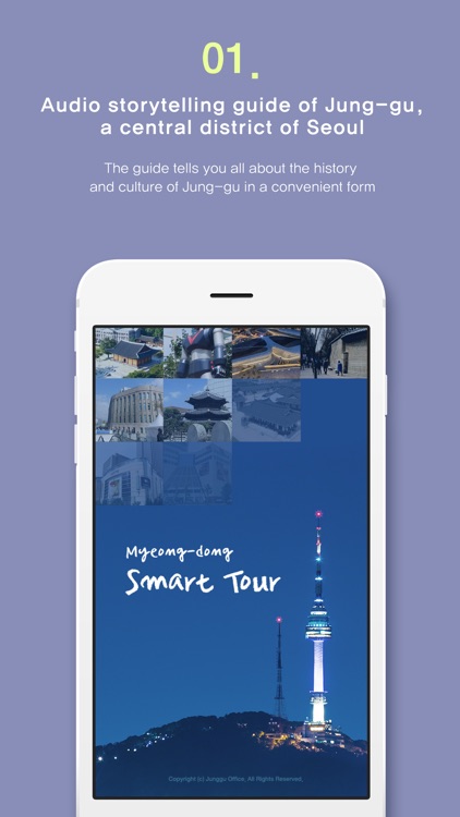 Myeong-dong Smart Tour