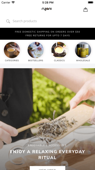 Rujani Tea Screenshot
