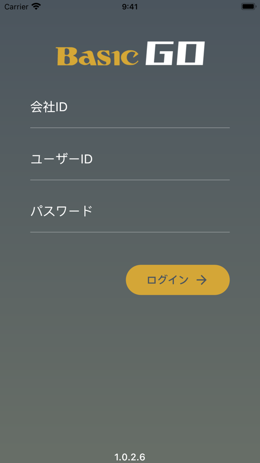 #1. Basic GO (iOS) 由: docomap JAPAN