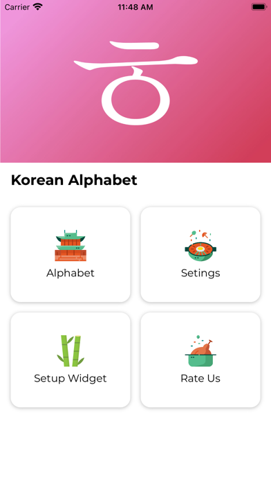 Screenshot #1 pour Korean Widget - Learn Korean