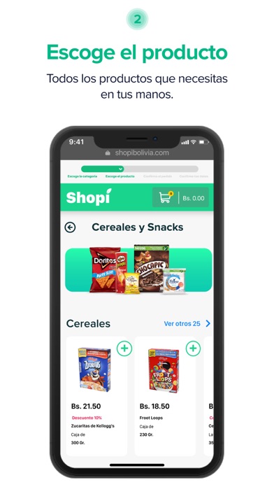 Shopi Screenshot