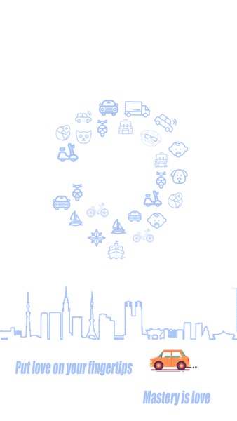 【图】306GPS(截图1) 【图】306GPS(截图1)