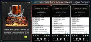 Classical Music: Masterpieces screenshot #8 for iPhone