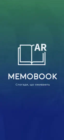 Game screenshot Memobook apk