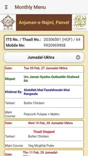 anjuman-e-najmi panvel iphone screenshot 3