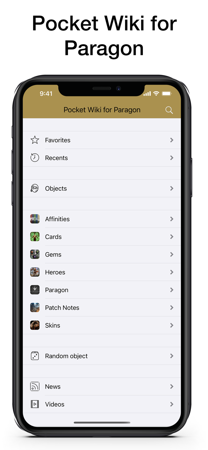 Pocket Wiki for Paragon