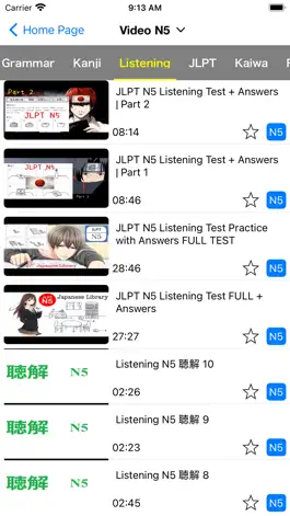 Game screenshot Learn Minnano Nihongo (iMina) hack
