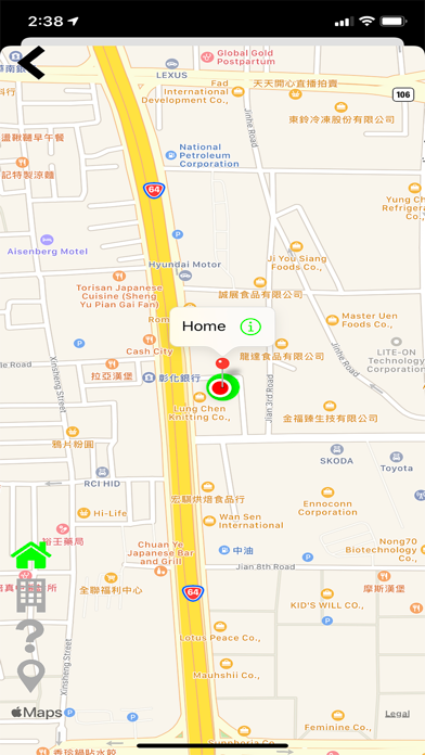 Screenshot #3 pour iStuffFinder