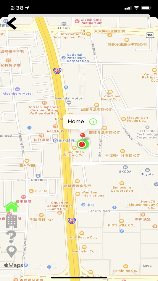 #3. iStuffFinder (iOS) 由: Pao Lin Fong