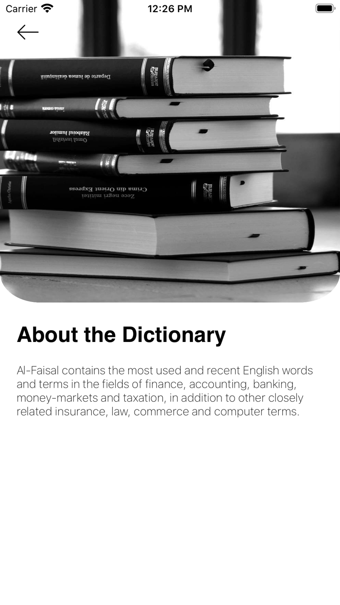 AlFaisal Dictionary