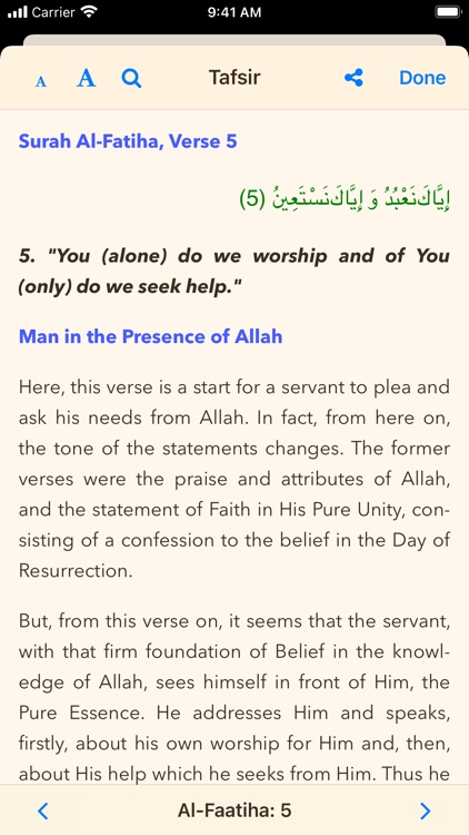 Quran in English (Ahlul-Bayt) screenshot-4