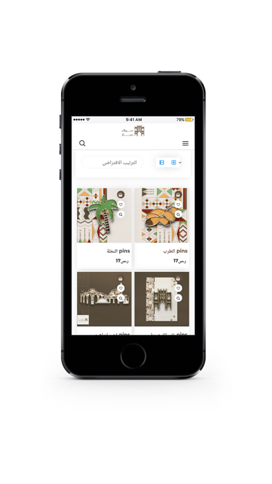 مجاز Screenshot