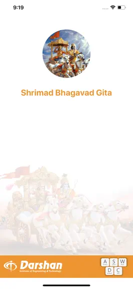 Game screenshot Shrimad Bhagavad Gita - Shloka mod apk