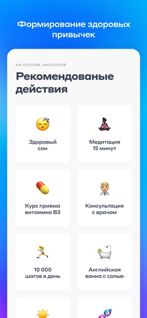 Otri(圖9)-速報App