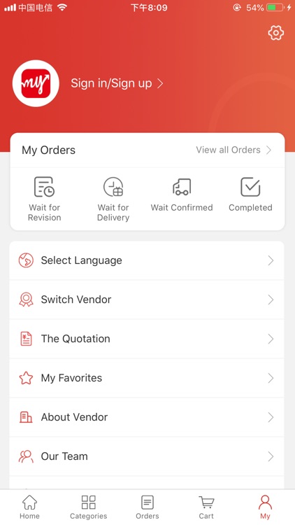 YIWUSupply screenshot-4