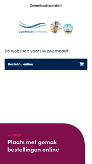 zwembadvoordeel problems & solutions and troubleshooting guide - 2