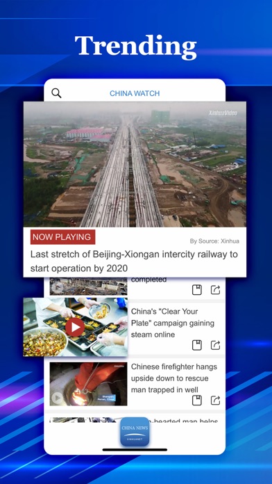 China Watch: China&World News screenshot 3