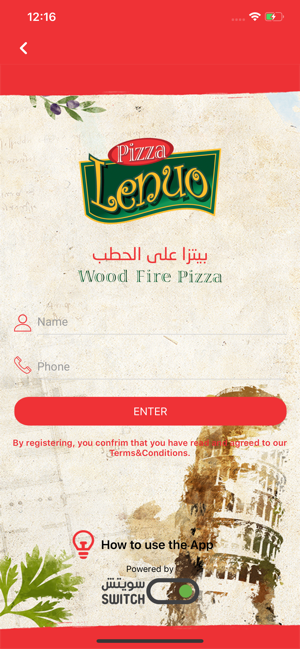 Pizza Lenuo(圖2)-速報App