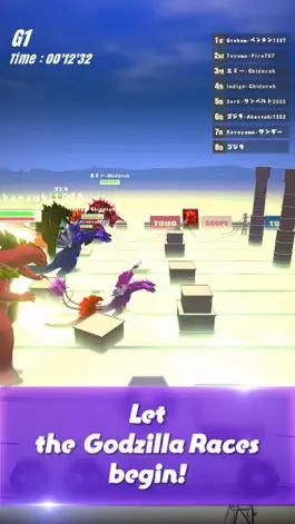 Game screenshot RUN GODZILLA hack