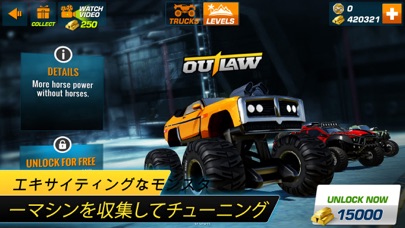 Monster Truck Xtreme Racingのおすすめ画像8