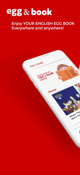 Game screenshot EGG&BOOKS mod apk