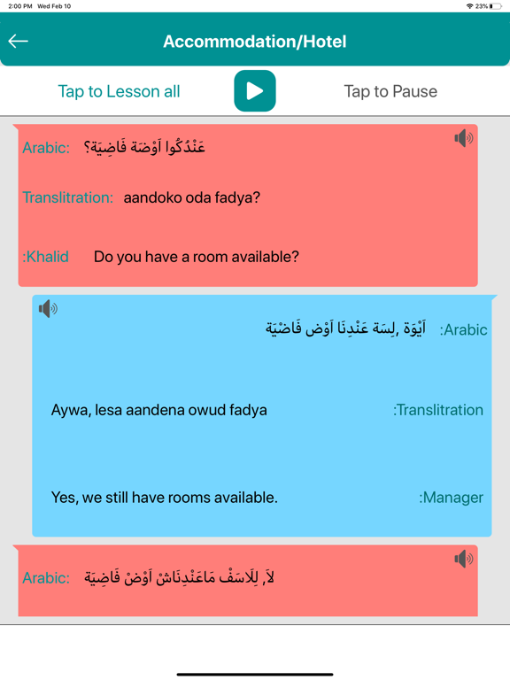 Learn Arabic Speaking screenshot 4