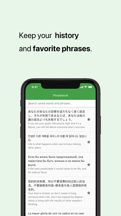 Translatium - Translator