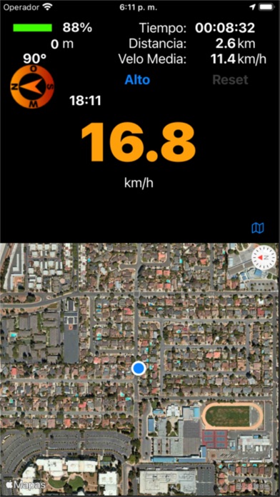 Bike Display screenshot 4