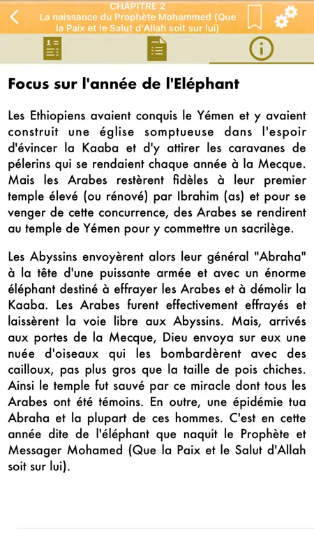 As-Sira : Prophète Mohamed screenshot 4 of 9