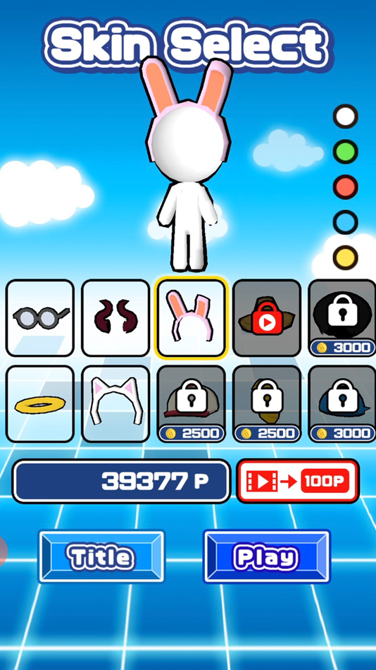 #3. Flock Jump 3D (iOS) Av: SAT-BOX, Inc.