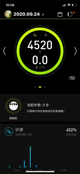 Game screenshot Fit-Max mod apk