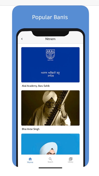 KhojGurbani Media Screenshot