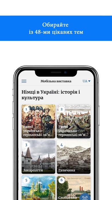 Deutsche in der Ukraine Screenshot