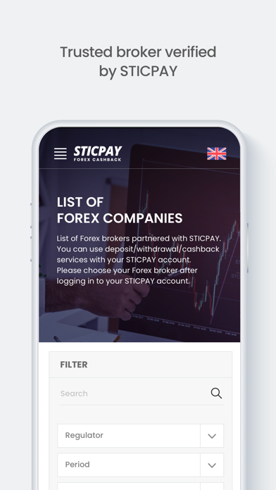 STICPAY Cashback Screenshot