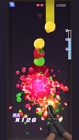 Game screenshot 节奏射击 mod apk