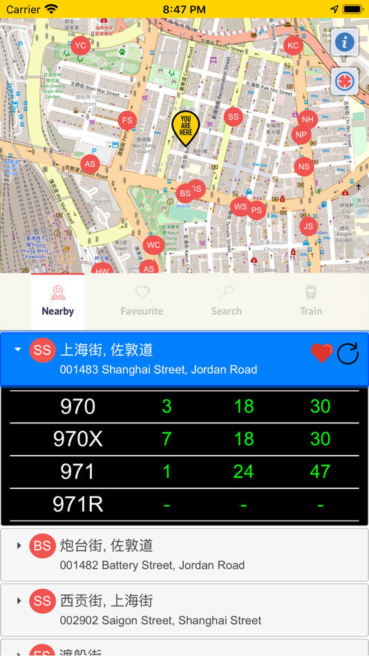 HK BUS - 香港巴士 - 1.6 - (iOS)