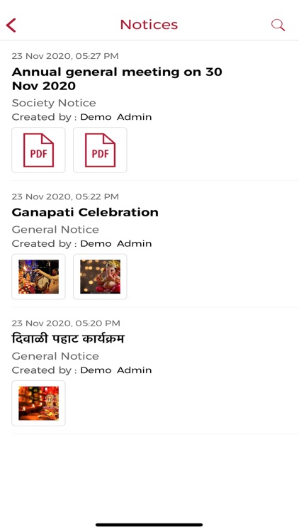 IkshuHome screenshot-4