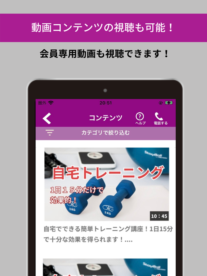 AMI-IDA-アミーダ