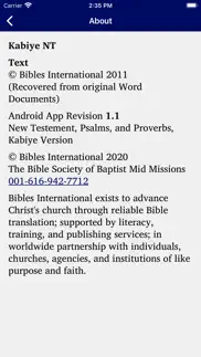 kabiye new testament problems & solutions and troubleshooting guide - 4