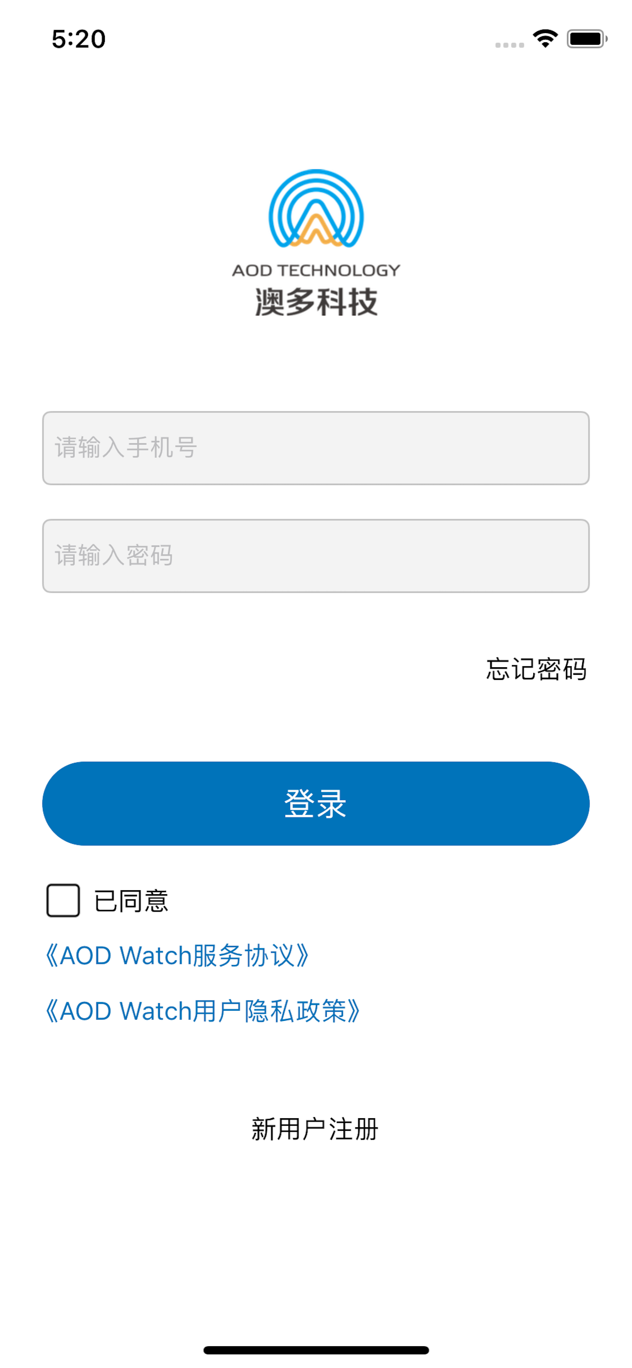 AOD Watch