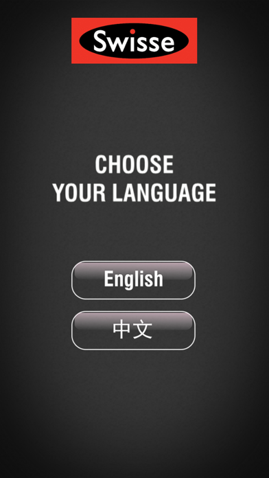 Screenshot #1 pour Swisse Scan