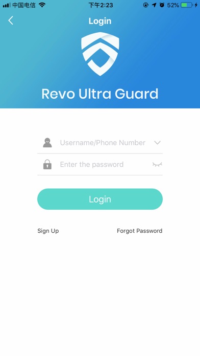 REVO ULTRA GUARD Screenshot
