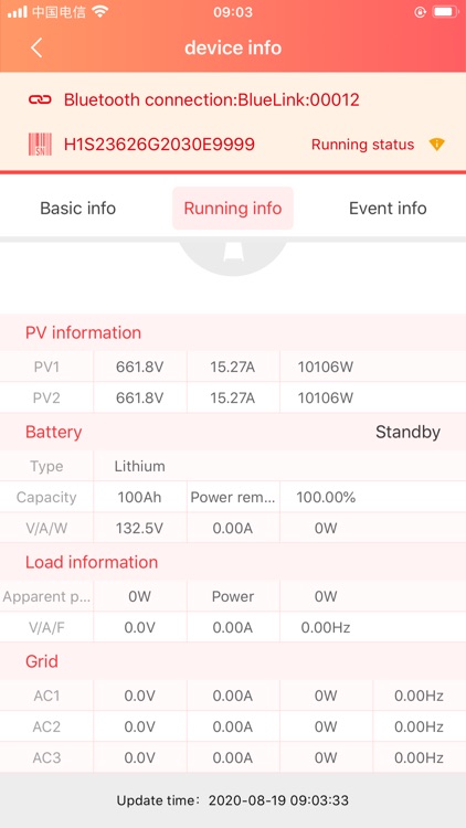eSolar SET screenshot-5