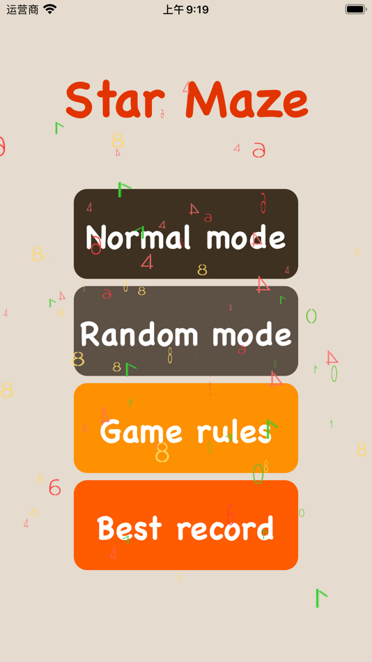 #1. Star Maze (iOS) 由: 正峰 裴