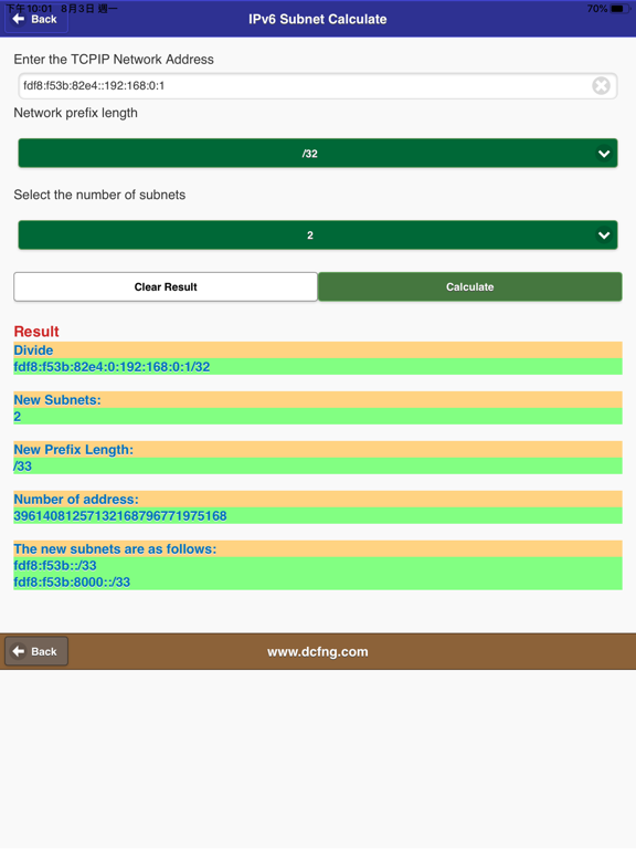 Screenshot #6 pour IPv6 Subneting