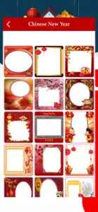 Chinese New Year Cards & Frame screenshot #5 for iPhone