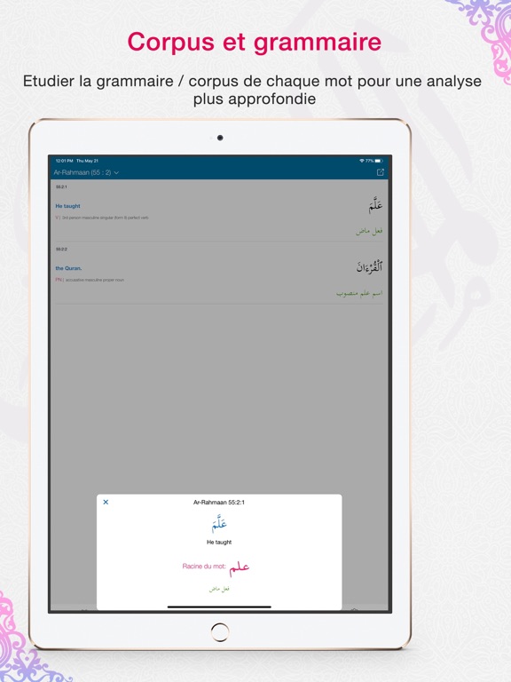 Screenshot #6 pour Quran App Read,Listen,Search