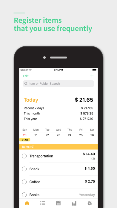 BuyCycle Screenshot