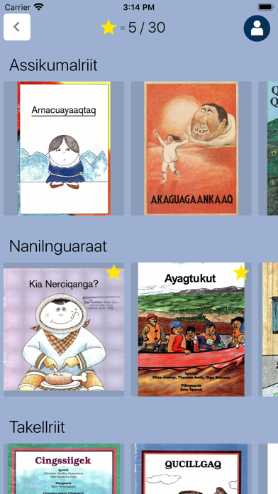 Naaqerkat Screenshot