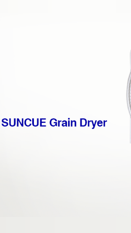 #2. Grain Dryer (iOS) 由: SUNCUE